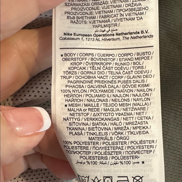 NWT Nike Jacket - Picture 7 of 8